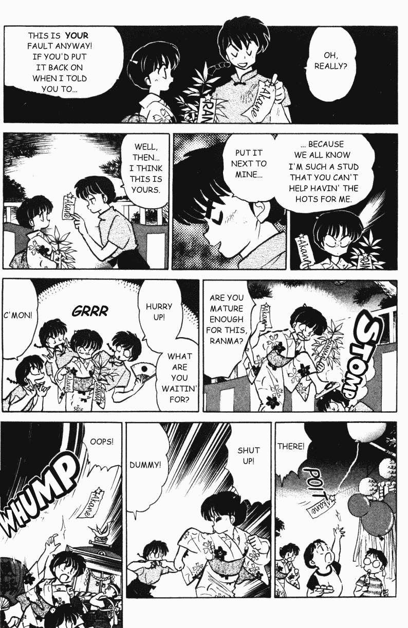 Ranma 1/2 Chapter 377 14